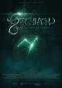 Gorchlach: The Legend of Cordelia (2016) трейлер фильма в хорошем качестве 1080p
