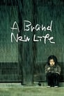 Совершенно новая жизнь (2009) кадры фильма смотреть онлайн в хорошем качестве