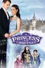 Принцесса на Рождество (2011) кадры фильма смотреть онлайн в хорошем качестве