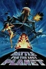 Битва за потерянную планету (1986) кадры фильма смотреть онлайн в хорошем качестве
