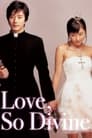 Любовь так прекрасна (2004) кадры фильма смотреть онлайн в хорошем качестве