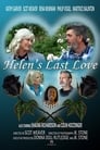 Последняя любовь Хелен (2017) кадры фильма смотреть онлайн в хорошем качестве
