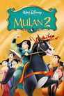 Мулан 2 (2004) скачать бесплатно в хорошем качестве без регистрации и смс 1080p