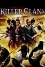 Смотреть «Клан убийц» онлайн фильм в хорошем качестве