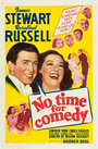 Нет времени на комедию (1940) кадры фильма смотреть онлайн в хорошем качестве