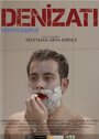 Denizati (2015) трейлер фильма в хорошем качестве 1080p