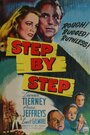 Шаг за шагом (1946) скачать бесплатно в хорошем качестве без регистрации и смс 1080p