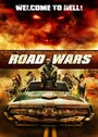Дорожные войны (2015) трейлер фильма в хорошем качестве 1080p