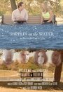 Смотреть «Рябь на воде» онлайн фильм в хорошем качестве