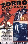 Зорро снова в седле (1937) трейлер фильма в хорошем качестве 1080p