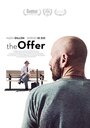 The Offer (2015) трейлер фильма в хорошем качестве 1080p