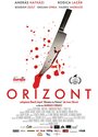 Orizont (2015) кадры фильма смотреть онлайн в хорошем качестве