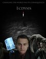Ecdysis (2014) кадры фильма смотреть онлайн в хорошем качестве