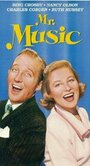 Мистер Музыка (1950) скачать бесплатно в хорошем качестве без регистрации и смс 1080p