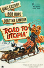 Дорога в Утопию (1945) кадры фильма смотреть онлайн в хорошем качестве