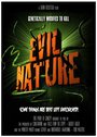 Evil Nature: Proof of Concept (2015) трейлер фильма в хорошем качестве 1080p