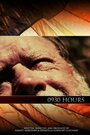 0930 Hours (2015) трейлер фильма в хорошем качестве 1080p