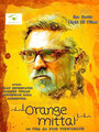 Orange Mittai (2015) кадры фильма смотреть онлайн в хорошем качестве