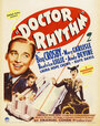 Доктор Ритм (1938) трейлер фильма в хорошем качестве 1080p