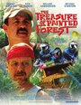 Сокровище пейнтбольного леса (2006) кадры фильма смотреть онлайн в хорошем качестве