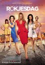 Rokjesdag (2016) трейлер фильма в хорошем качестве 1080p