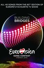 Смотреть «Евровидение: Финал 2015» онлайн фильм в хорошем качестве