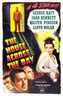Дом на берегу залива (1940) трейлер фильма в хорошем качестве 1080p
