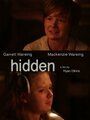 Hidden (2014) трейлер фильма в хорошем качестве 1080p