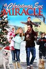 Смотреть «A Christmas Eve Miracle» онлайн фильм в хорошем качестве