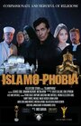 Исламофобия (2018) кадры фильма смотреть онлайн в хорошем качестве