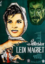 Сибирская леди Макбет (1961) трейлер фильма в хорошем качестве 1080p