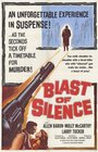 Взрыв тишины (1961) трейлер фильма в хорошем качестве 1080p