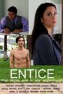 Смотреть «Entice» онлайн фильм в хорошем качестве