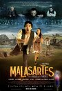 Маласартес и дуэль со смертью (2017) трейлер фильма в хорошем качестве 1080p