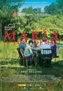 María (y los demás) (2016) трейлер фильма в хорошем качестве 1080p