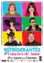 Refrigerantes e Canções de Amor (2016) кадры фильма смотреть онлайн в хорошем качестве