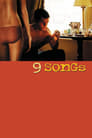 9 песен (2004) скачать бесплатно в хорошем качестве без регистрации и смс 1080p