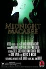 Midnight Macabre (2017) трейлер фильма в хорошем качестве 1080p