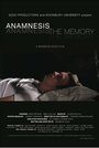 Анамнез: Память (2015) кадры фильма смотреть онлайн в хорошем качестве