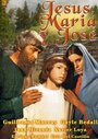 Иисус, Мария и Иосиф (1972) трейлер фильма в хорошем качестве 1080p