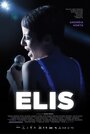 Elis (2016) трейлер фильма в хорошем качестве 1080p