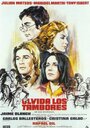 Olvida los tambores (1975) трейлер фильма в хорошем качестве 1080p