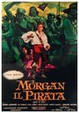 Пират Морган (1960) трейлер фильма в хорошем качестве 1080p