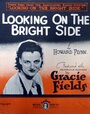 Looking on the Bright Side (1932) кадры фильма смотреть онлайн в хорошем качестве