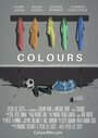 Colours (2015) кадры фильма смотреть онлайн в хорошем качестве