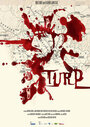 Turp (2015) скачать бесплатно в хорошем качестве без регистрации и смс 1080p