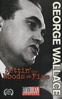 Смотреть «Джордж Уоллес» онлайн фильм в хорошем качестве