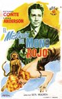 Маленькая красная обезьяна (1955) кадры фильма смотреть онлайн в хорошем качестве