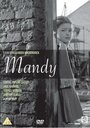Мэнди (1952) кадры фильма смотреть онлайн в хорошем качестве