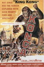 Конга (1961) кадры фильма смотреть онлайн в хорошем качестве